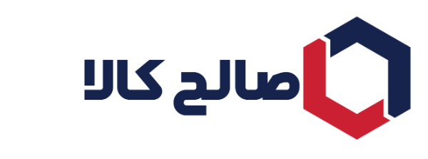 صالح کالا