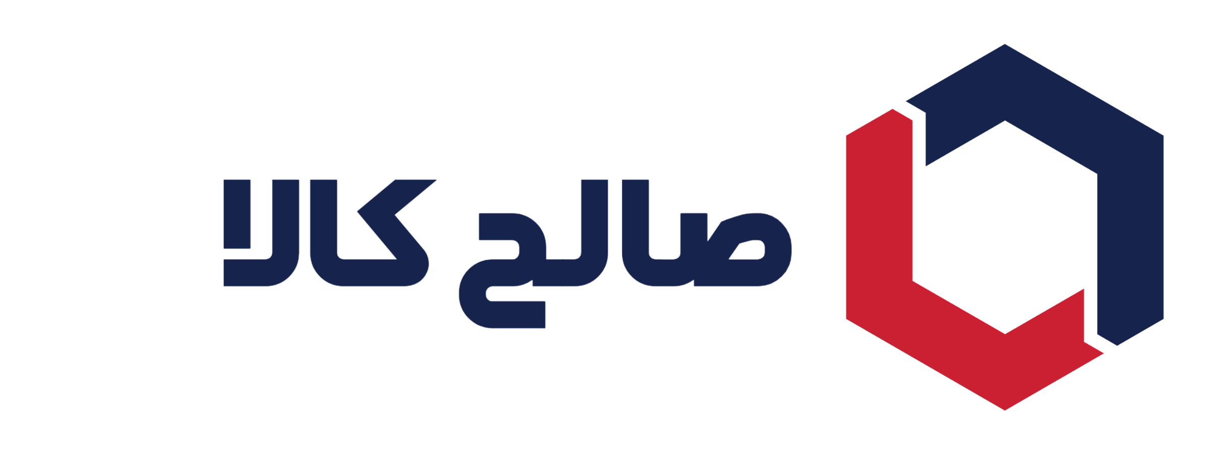 صالح کالا