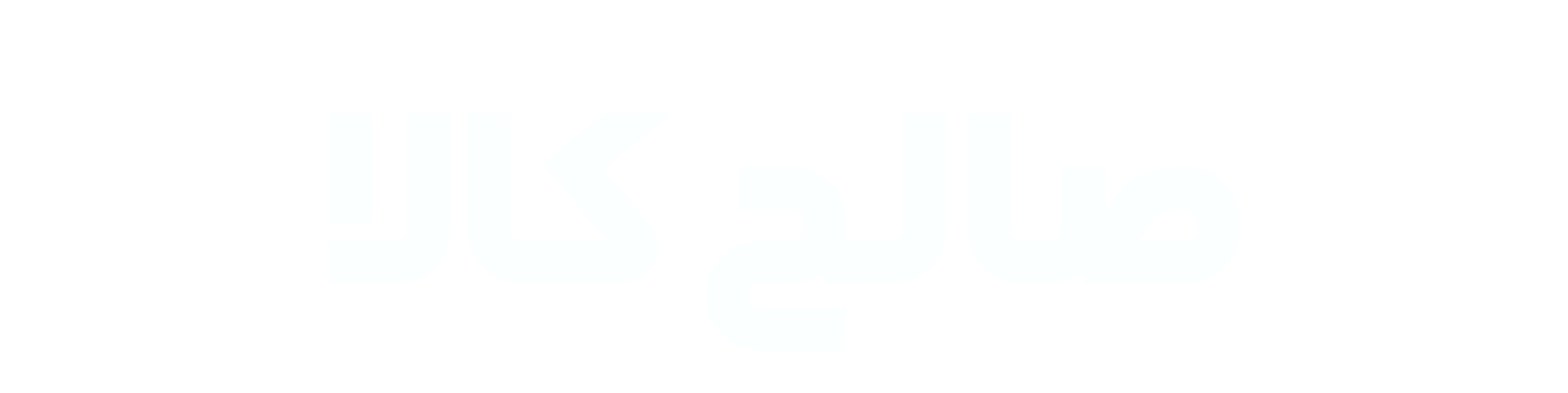 صالح کالا Logo